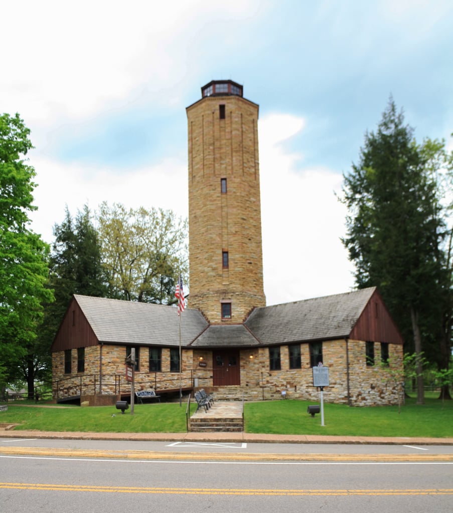 Homesteads Tower Museum
